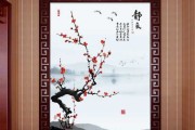 鞋架附近贴什么画好？