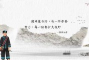 拿衣服算命，一场跨越时代的心理
