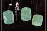 十二星座带什么玉佩