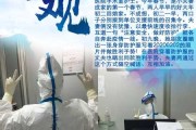 2020年疫情后的新春，开门大吉的时间表