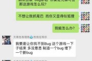 接下来，我需要确定文章的标题。标题要简洁有力，能够吸引读者的注意。考虑到最高的树，我可能会想到最，自然与人文的结合或者最高的树，树与人的和谐共生