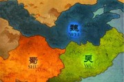 魏晨煦的名字吉凶