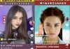 抖音为什么不能算命？真相在这里！