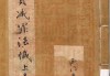 宝灵寺，求签的奥秘与现代意义