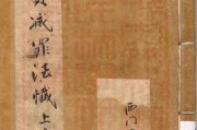 宝灵寺,求签的奥秘与现代意义 宝灵寺,求签的奥秘与现代意义