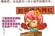 算命为何看不起星座？星座背后隐藏的真相