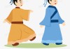 邯郸学步，庙莉的签解之道