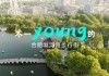 好，用户让我写一篇关于安徽姓的算命先生的文章，标题和内容都要写。首先，我需要确定文章的标题，得吸引人又相关。是内容，不少于860字，得涵盖算命先生的背景、技巧、影响以及现代的发展