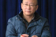 田宇名字吉凶