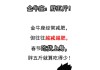 十二星座胖是什么原因？星座与减肥的奇妙关联