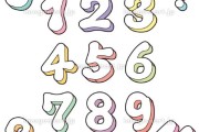 数字吉凶，解析数字在运势中的重要性