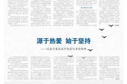 2024年抚州装修开工大吉时间表，从前期准备到后期收尾全解析
