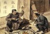 梦见给人看，预示着什么？解析梦境中的符号