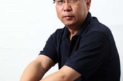 李朝名字，吉凶解析与深层意义