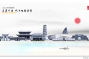 探寻神秘文化之旅——来边求签体验