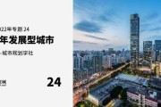 2022年5月初6吉时，解读与应用