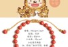 本命年宠物，吉凶真的准吗？