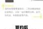 应届生三方协议要求签五年合同，年轻人该如何应对？