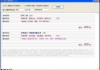 名字测算八字官网，如何选择适合自己的名字和八字