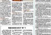 2024年3月15号几点是吉时？如何选择适合自己的吉时？