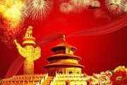 国庆后宝宝取名怎么样，避开这些误区，给孩子好未来