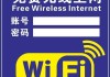 八字阴测算，开启命理之门的秘密钥匙