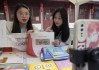 将乐寺庙求签，与生活中的神秘力量