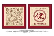 好，用户让我写一篇关于倪姓虎宝宝怎么取名字的文章，还给了标题和内容的要求。首先，我需要理解用户的需求。他们可能是一位家长，正在为新生儿取名字，或者是一位给孩子起名的人，想要一些灵感或者建议