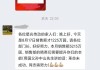 ，我需要确保每个口号都简洁有力，容易记住。同时，整体文章要有逻辑，按照星座顺序来写，从白羊到射手，每个星座都简要介绍，给出口号。最后，总结一下这些口号的意义，让读者明白每个口号背后的星座特质