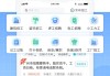 伐木开工吉日吉时查询指南