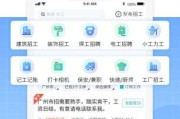 伐木开工吉日吉时查询指南