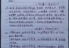 好，用户让我写一篇关于金字塔算命的6是什么的文章，首先我需要明确金字塔算命是什么，以及数字6在其中的作用。金字塔算命通常涉及数字的象征意义，数字6可能代表顺利、平衡或和谐