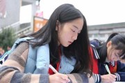 好,用户让我写一篇关于8岁是什么十二星座的文章,先写标题,再写内容,内容不少于867个字。首先,我需要理解用户的需求。他们可能是在寻找一个有趣且有教育意义的文章,适合儿童阅读,或者用于某种教育用途 好,用户让我写一篇关于8岁是什么十二星座的文章,先写标题,再写内容,内容不少于867个字。首先,我需要理解用户的需求。他们可能是在寻找一个有趣且有教育意义的文章,适合儿童阅读,或者用于某种教育用途