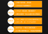 接下来，文章标题要吸引人，可能用2023年份黄道吉日查询与吉时推荐这样的标题，既明确又包含所需。内容方面，我需要先介绍黄道吉日的重要性，解释为什么选择这些日子对婚姻和事业都有好处