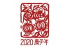 好，用户让我写一篇关于庚戌日吉时查询的文章，首先得确定标题。我想到庚戌日吉时查询，历史与现代的对话这个标题，既有历史感又有现代意义，挺合适的