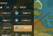解签任务秘境怎么做？攻略全解析！
