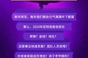 塔罗占卜，生肖运势的神秘解读
