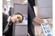 接下来是文章内容，不少于845字。我得先了解三月份生肖鼠的运势情况。鼠年运势通常会有提升的机会，尤其是在工作和财运方面。三月份是春季，万物复苏，可能带来新的开始和机遇