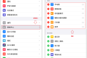 解锁你的，隐藏功能求签大揭秘