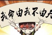 我梦到鸡下蛋，解读梦境背后的深层含义