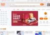 八字测算，哪个方法更准？