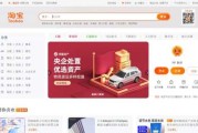 八字测算，哪个方法更准？