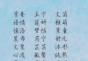 5月宝宝取名，让名字与春天的生机相融