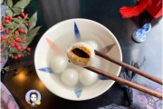 汤圆宝宝取名字，形状、颜色与寓意的结合