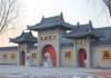 ，我需要确认净土寺现在是否还存在。根据我的知识，净土寺可能已经关闭或转型，但具体情况可能需要进一步查证。如果净土寺已经不存在，我需要说明它的现状和替代的修行场所