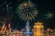 中的命运，算命为何偏爱看