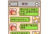 十二星座，为何放弃金钱？