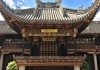 余姚寺庙求签，何处拜拜，何处祈福？
