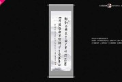 好，用户让我写一篇关于白母庙求签的文章，标题和内容都要写。首先，我需要理解白母庙是什么地方，可能是一个地方的庙宇或者有的文化意义。，求签这个关键词，可能涉及到占卜、或者民间