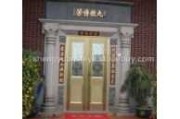 门柱下种什么树好，选择与布局的讲究